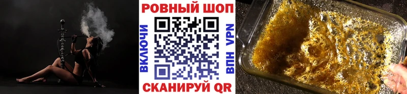 Как найти наркотики Медвежьегорск ГАШ  АМФ  СОЛЬ  Меф мяу мяу  Канабис 
