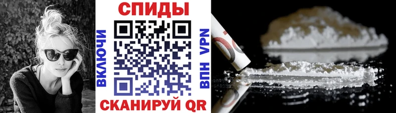 Амфетамин Розовый  Медвежьегорск 
