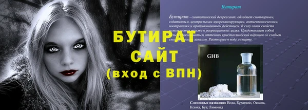 apvp Ладушкин