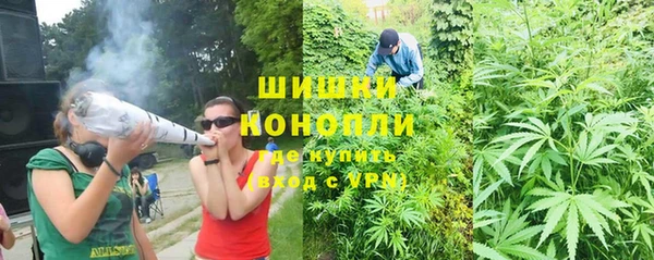 экстази Лагань