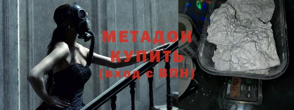 альфа пвп VHQ Лиски