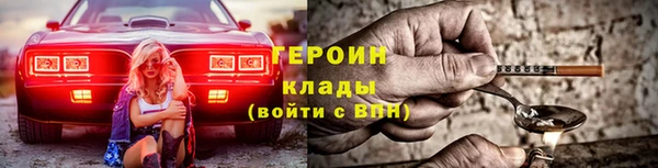 apvp Ладушкин