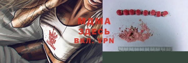 apvp Ладушкин