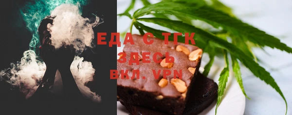 MDMA Premium VHQ Краснотурьинск