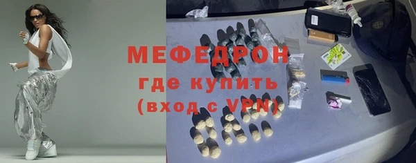 экстази Лагань