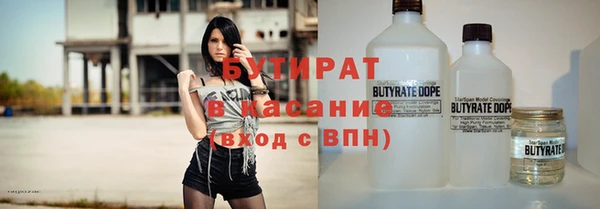 дмт Лабытнанги