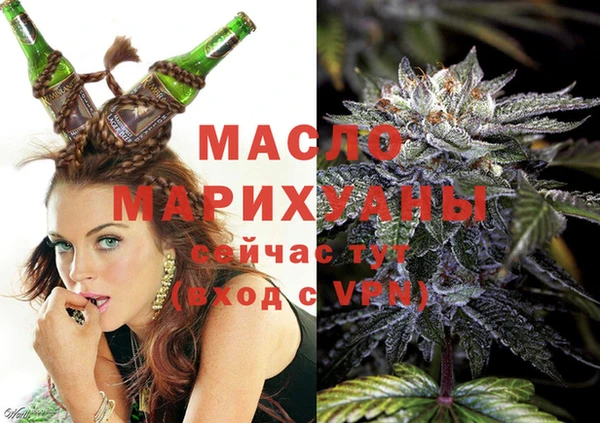альфа пвп VHQ Лиски