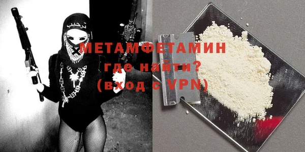 дмт Лабытнанги