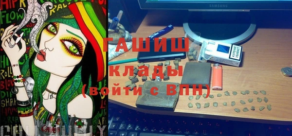 apvp Ладушкин