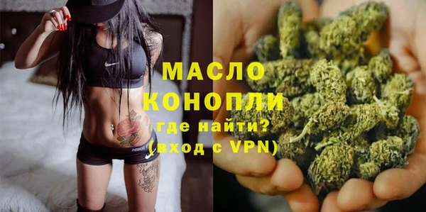 спайс Липки