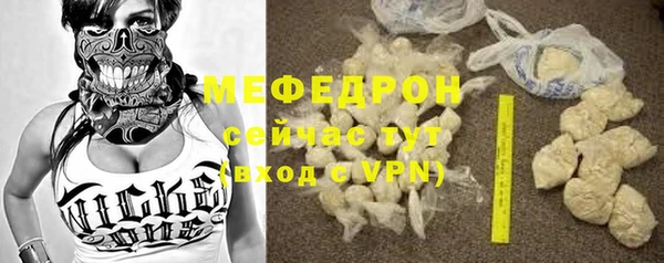 дмт Лабытнанги