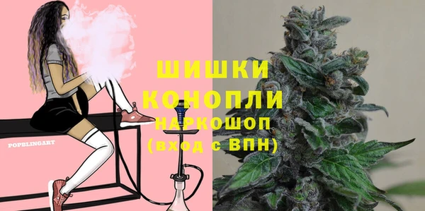 экстази Лагань