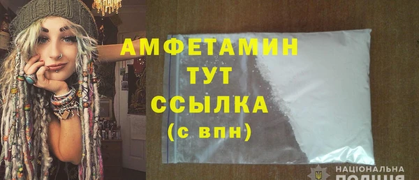 apvp Ладушкин
