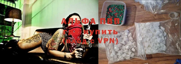 apvp Ладушкин
