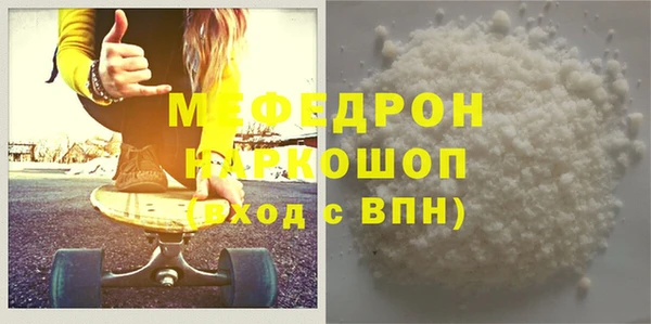 экстази Лагань