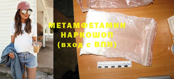 apvp Ладушкин