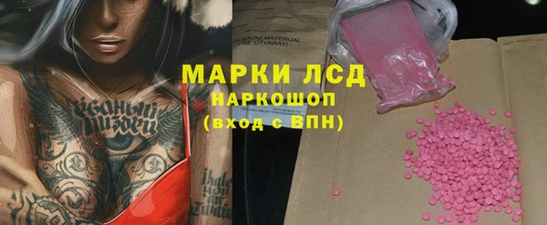 apvp Ладушкин
