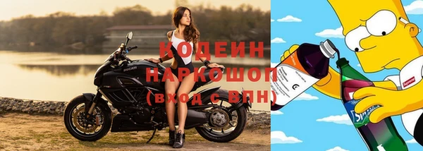 экстази Лагань