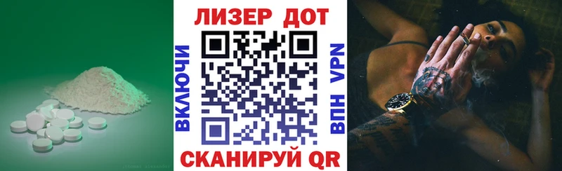 наркота  Медвежьегорск  ЛСД экстази ecstasy 