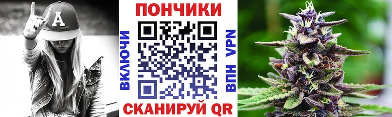 гидра рабочий сайт  Медвежьегорск  Конопля тримм  магазин   